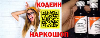 а пвп мука Славянск-на-Кубани