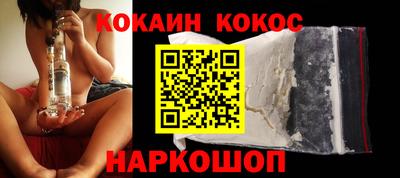 индика Славгород