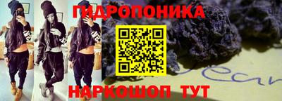 а пвп мука Славянск-на-Кубани