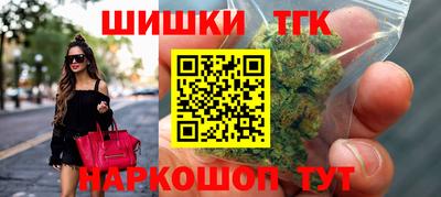 скорость Сланцы