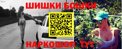 а пвп мука Славянск-на-Кубани