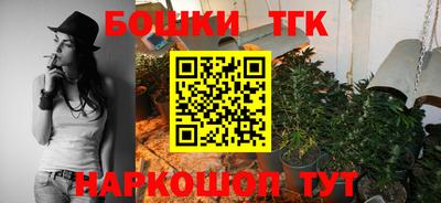 а пвп мука Славянск-на-Кубани