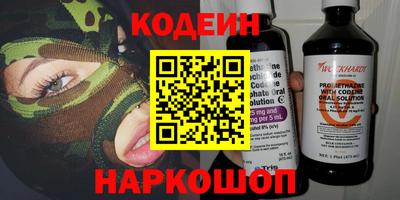 а пвп мука Славянск-на-Кубани