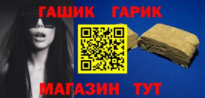 а пвп мука Славянск-на-Кубани