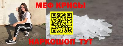а пвп мука Славянск-на-Кубани
